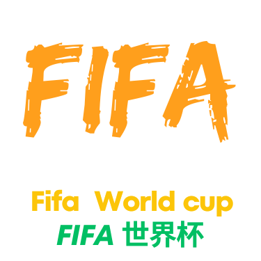 法甲第27轮精彩回顾 马赛不敌里尔比赛亮点分析